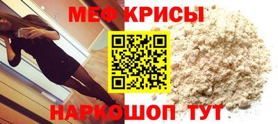 ALPHA PVP Заводоуковск